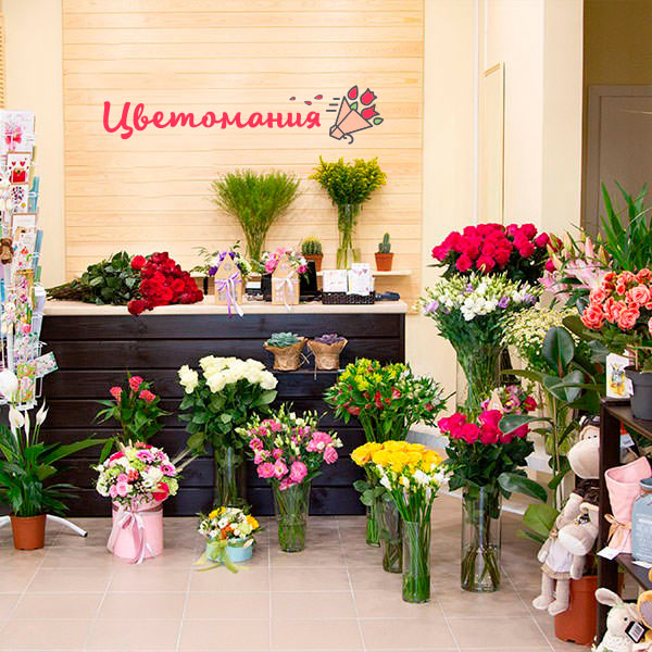 Цветы с доставкой в Усинске